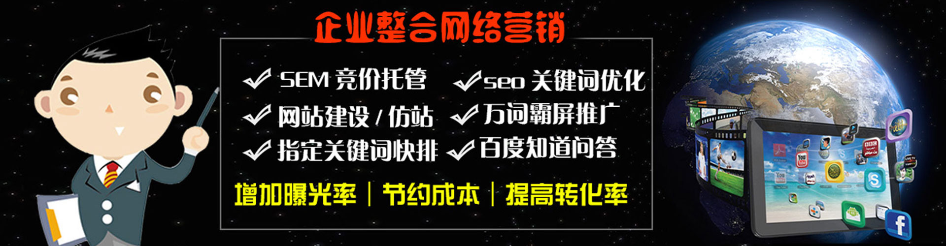 丹徒竞价开户